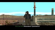 Приключения Ростика para GTA San Andreas miniatura 7
