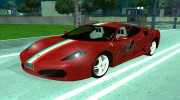 Ferrari F430 Special Edition для GTA San Andreas миниатюра 1