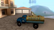 ГАЗ 53-12 АЦПТ-3 для GTA San Andreas миниатюра 2