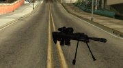 DSR 50 для GTA San Andreas миниатюра 3