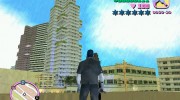 Monster 3 for GTA Vice City miniature 4