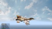 F-16 Warplane Moroccan Air Force para GTA San Andreas miniatura 6