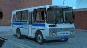 ПАЗ 32053 Полиция (2012-2015) для GTA San Andreas миниатюра 3