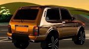 2019 Lada Niva Urban Gold Rich Style Ganja City для GTA San Andreas миниатюра 2
