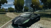 Lamborghini Reventon Final для GTA 4 миниатюра 1