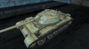 Шкурка для Type 59 para World Of Tanks miniatura 1