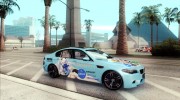 BMW M5 - Gochiusa Itasha para GTA San Andreas miniatura 2