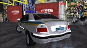 ГАЗ 3111 Милиция Украины para GTA San Andreas miniatura 4