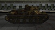 Исторический камуфляж Т-50 для World Of Tanks миниатюра 5