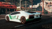 Dubai Police - Lamborghini Aventador v2.0 для GTA 5 миниатюра 2