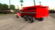 ЗиЛ-157 Пожарный для GTA San Andreas миниатюра 3