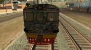 Cool Train Graffiti para GTA San Andreas miniatura 3