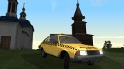 АЗЛК 2141 Такси for GTA San Andreas miniature 1