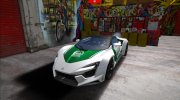 W Motors - Fenyr Supersports 2017 для GTA San Andreas миниатюра 16