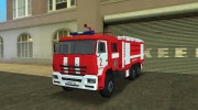 КамАЗ 6520 Пожарный АЦ-40 for GTA Vice City miniature 1