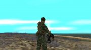 COD  Black Ops 4 Death Machine for GTA San Andreas miniature 8
