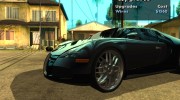 NFS:MW Wheel Pack para GTA San Andreas miniatura 7