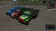 ЗиЛ-4514 Gear Box версия 1.3.0.6 for Farming Simulator 2017 miniature 3