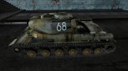 ИС для World Of Tanks миниатюра 2