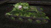 А-20 CkaHDaJlucT для World Of Tanks миниатюра 2