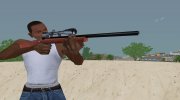 Insanity Sniper для GTA San Andreas миниатюра 1
