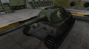 Шкурка для VK4502 (P) Ausf A  for World Of Tanks miniature 1