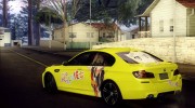 BMW M5 - Sakurasou no Pet na Kanojo Itasha для GTA San Andreas миниатюра 12