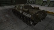 Зоны пробития контурные для Объект 704 для World Of Tanks миниатюра 3