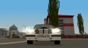 ГАЗ 31105 Волга Drift (Everlasting Summer Edition) para GTA San Andreas miniatura 24