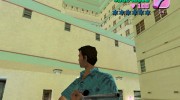 Снайперская винтовка из Max Payne 2 для GTA Vice City миниатюра 2