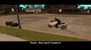 Why for GTA San Andreas miniature 2