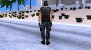 Новый Guerilla for GTA San Andreas miniature 3