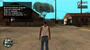DYOM# (Дополнение для DYOM 8.1) para GTA San Andreas miniatura 3