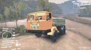 КАЗ 4540 for Spintires DEMO 2013 miniature 1