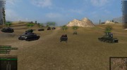 Снайперский, Аркадный и Арт прицелы для World Of Tanks миниатюра 1