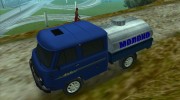 УАЗ 39093 Фермер для GTA San Andreas миниатюра 7