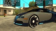 Luxury Wheels Pack for GTA San Andreas miniature 7