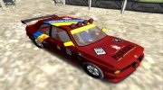 GTA V Ubermacht Sentinel Classic for GTA San Andreas miniature 5