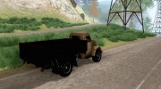 ГАЗ-63 para GTA San Andreas miniatura 4