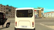 ГАЗ Газель Некст Ситилайн para GTA San Andreas miniatura 5
