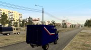 УАЗ 3303 Головастик Почта России для GTA San Andreas миниатюра 7