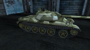 Шкурка для Type 59 for World Of Tanks miniature 5