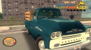 Chevrolet Apache Fleetside 1958 for GTA 3 miniature 5