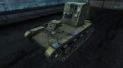 Шкурка для СУ-26 для World Of Tanks миниатюра 1