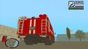КамАЗ-53212 Пожарная машина города Арзамас for GTA San Andreas miniature 2