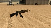 Dragon AK47 for GTA San Andreas miniature 4