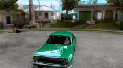 ГАЗ 24 for GTA San Andreas miniature 1