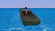Лодки  миниатюра 24