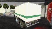 КамАЗ 54115 — «ФСИН России» for GTA San Andreas miniature 5