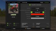 МТЗ-826 (Беларус) для Farming Simulator 2017 миниатюра 7